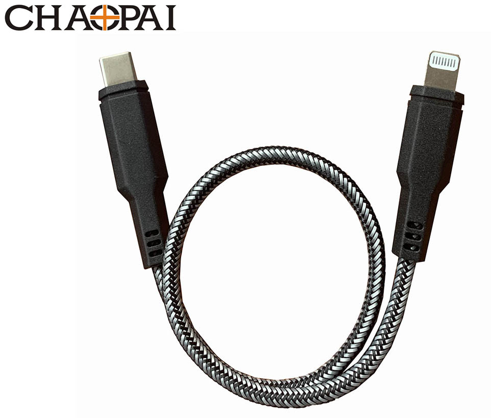 PET braided MFi USB C to Lightning Cable(0.3m)