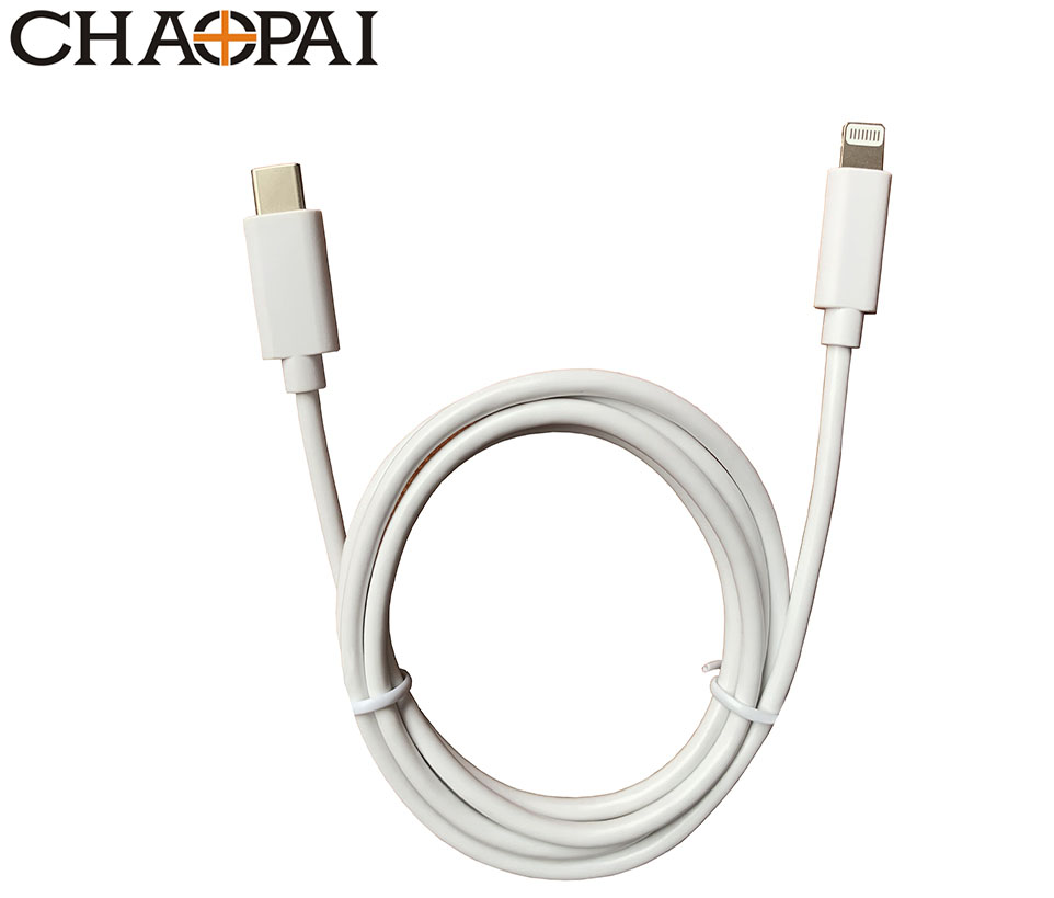 MFi USB C to Lightning  PVC Cable(1M)