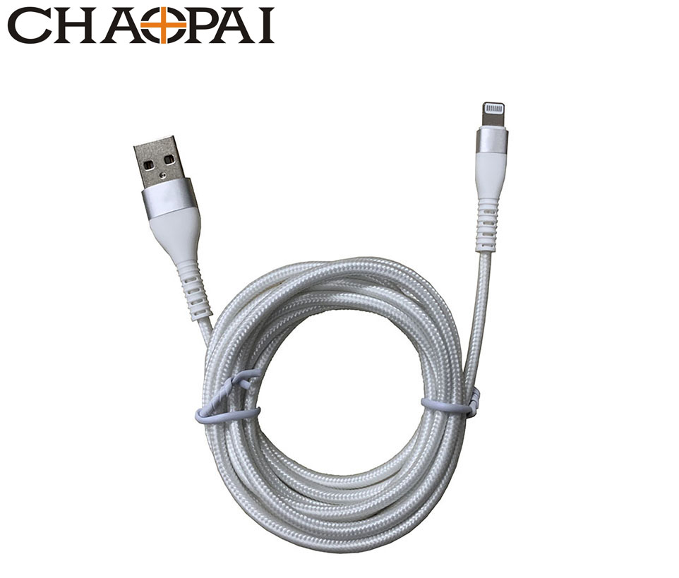 PP braided MFi certified USB A to Lightning cable
