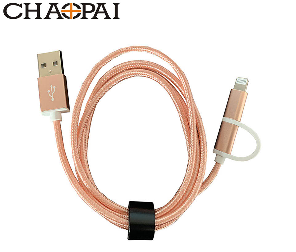 Nylon braided Aluminum alloy 2 in 1 Micro USB Lightning cable