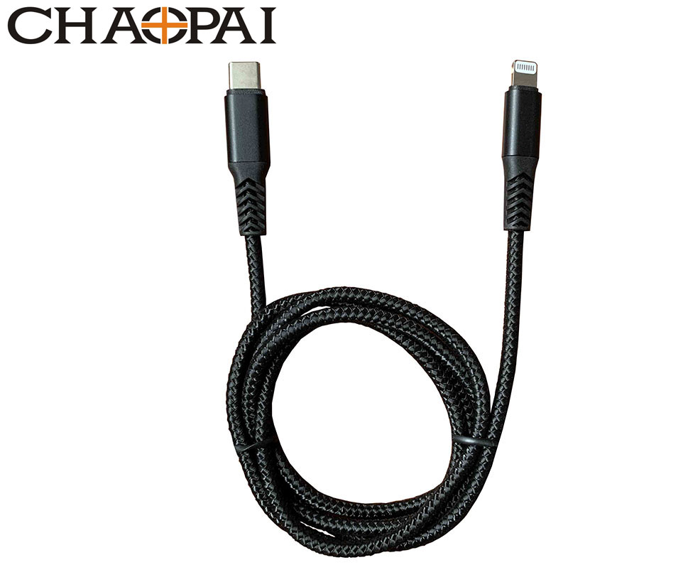 PET+Nylon braided MFi USB C to Lightning cable