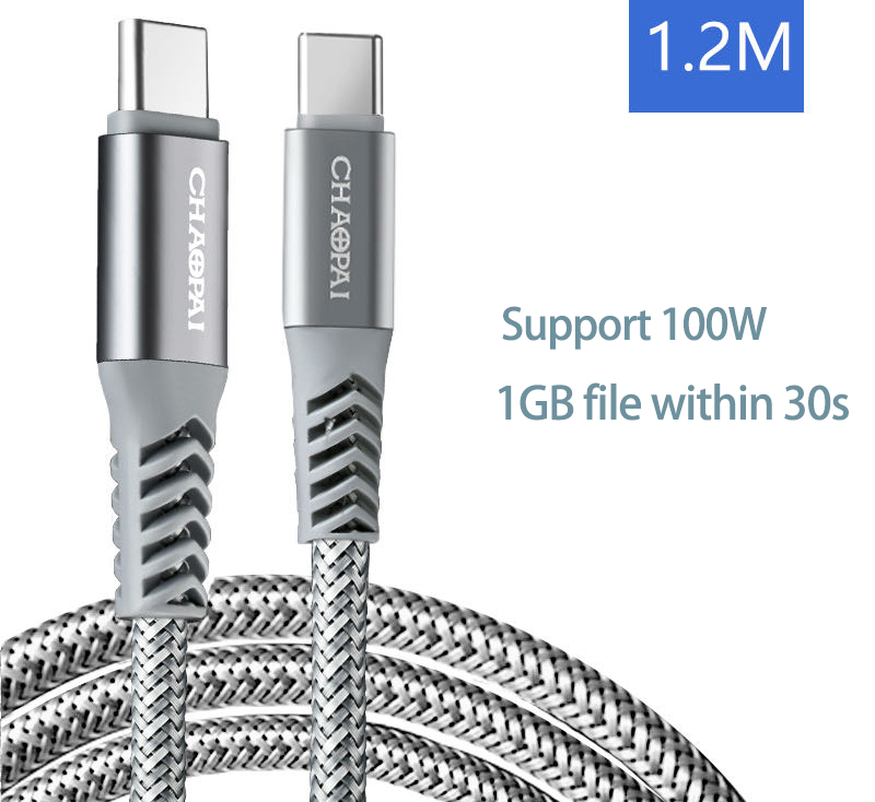 CHAOPAI USB C to TYPE C charging & data PET cable (grey 100w)